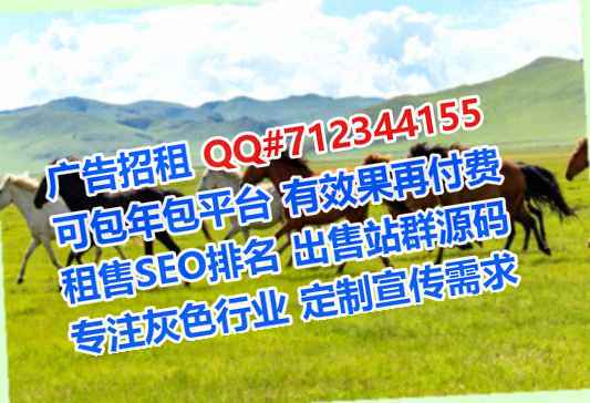 深圳卵子机械制造公司